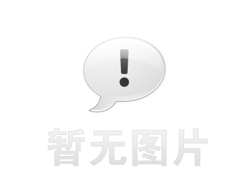 扎赉特旗卫生间漏水维修之卫生间地暖周边防水层破损哪家好，推荐诚匠小爱修缮